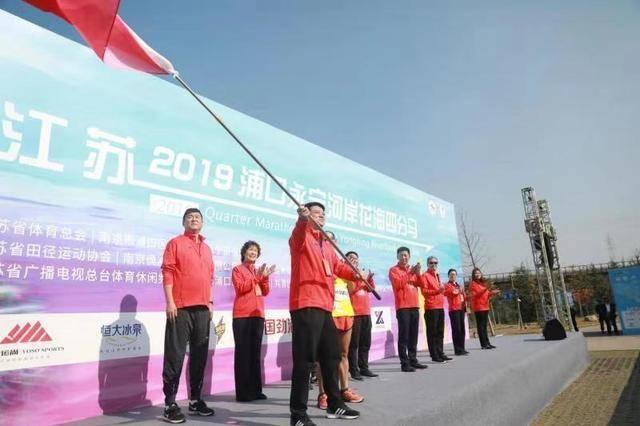 奔跑江苏2019浦口永宁河岸花海四分马落幕