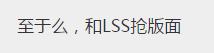 唐嫣会不会后悔当了杨幂唯一的伴娘？