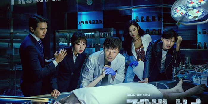 《检法男女》:学到美剧的漂亮皮毛，可惜风吹就要倒