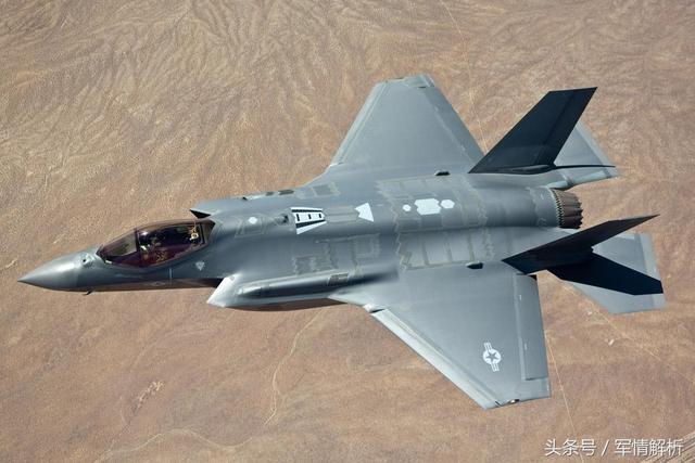 (F35A战机)