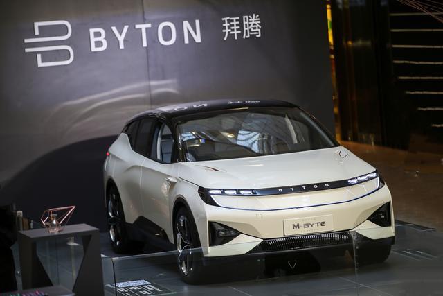 “南京造”首款智能互联汽车首次进行公开展示