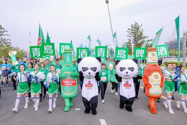 开启金秋奔跑盛宴 青岛啤酒助力大同国际马拉松