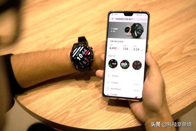 将身体数据量化，从华为Watch GT 2了解与管理自己