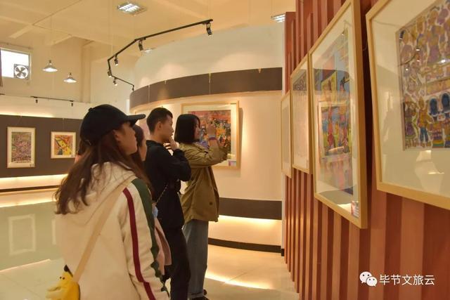 贵州省第四届农民画大赛获奖作品展暨颁奖仪式在毕节举行