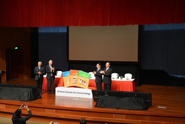 第十七届国际免疫学大会在北京举行