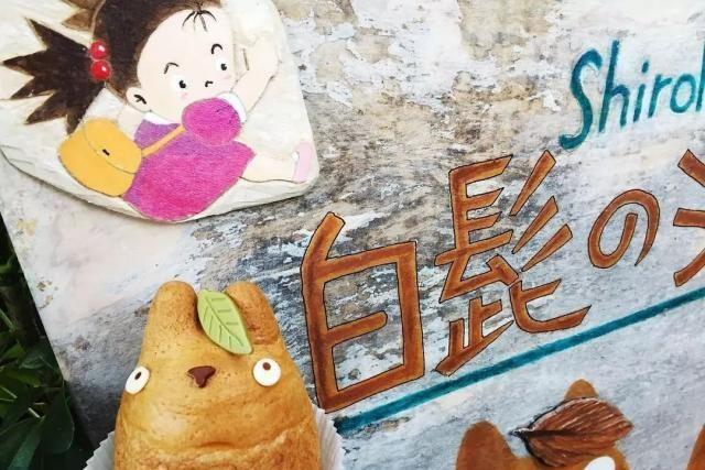 宫崎骏粉丝必打卡的东京咖啡店，把泡芙制成龙猫的样子