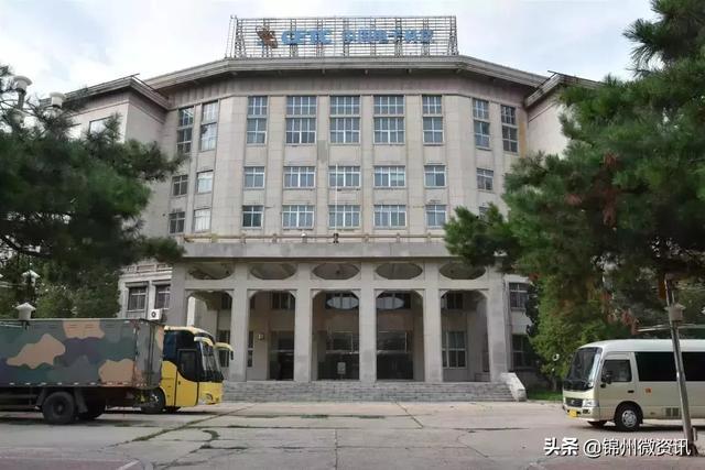 锦州的中国电子科技集团第五十三研究所！述说着锦州曾经的辉煌