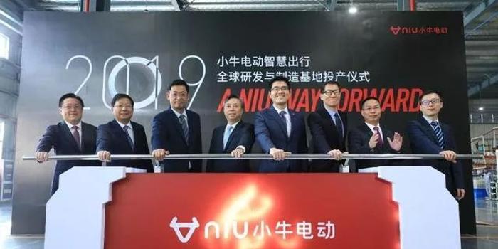 小牛运营常州公司,小牛运营常州公司地址