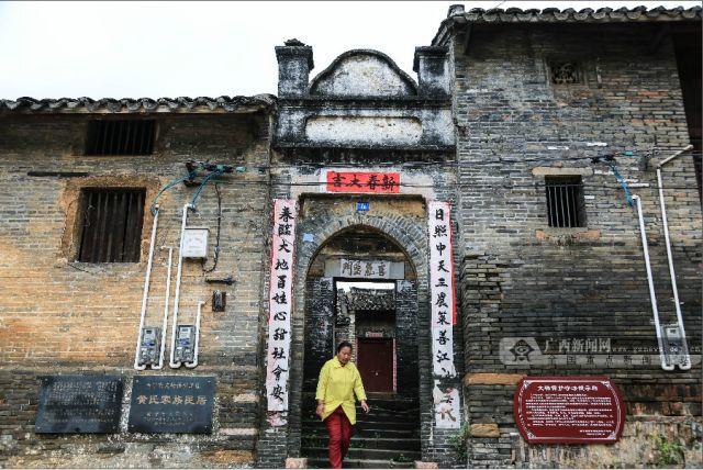 南宁300年历史建筑成廉租屋 月供百元住江景房