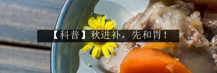 【科普】常熬夜易发胖、易疼痛、易抑郁、易打鼾……你中招了吗？