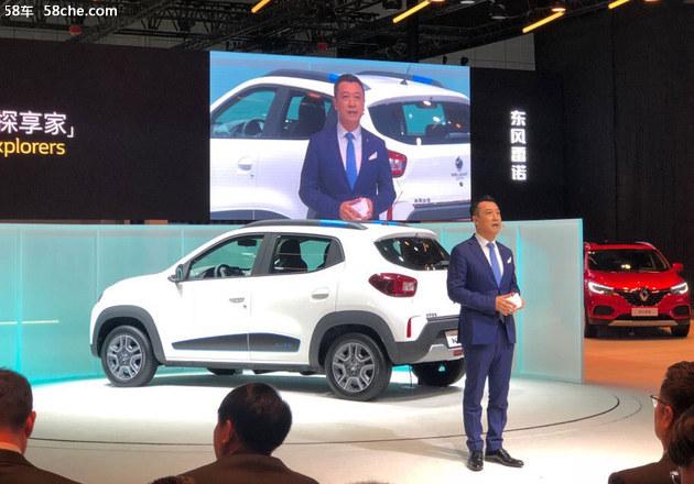 东风雷诺纯电SUV全球首秀，科雷傲探享版上市