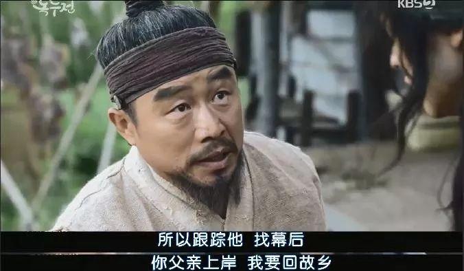 史上最「羞耻」男主，竟然给女主当妈？