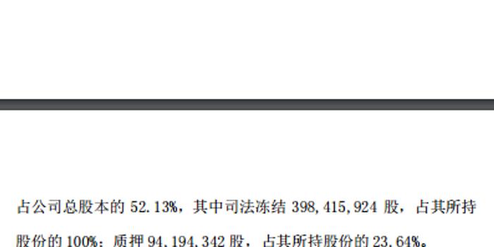 中六板简谱_求 中花六板 笛子曲谱 最好是能在网页直接打开不用下载的详细网址.我在网上只搜到一首二胡的简谱,不知与笛子曲谱是否相同 另外,该乐曲用(2)