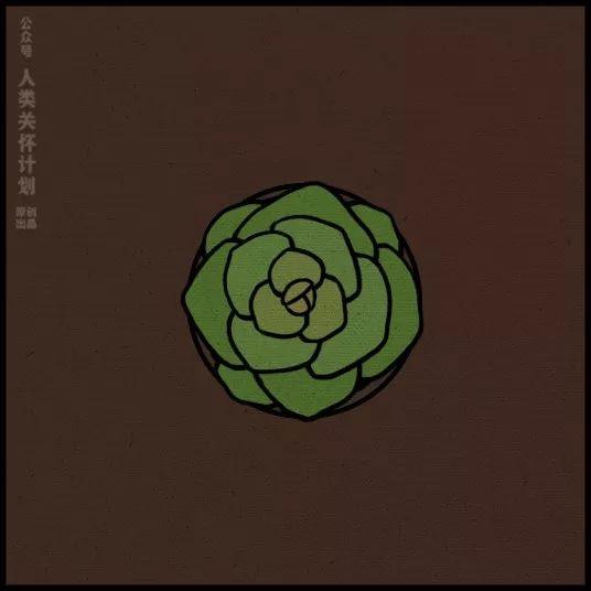 赞许
