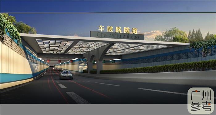 车陂路隧道2021年底将开通，金融城到琶洲仅需1分钟！