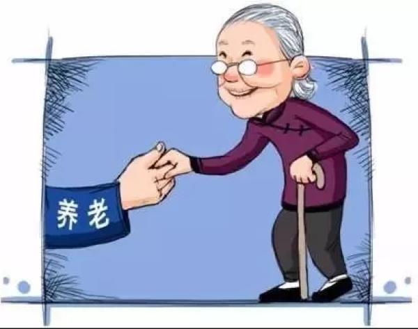 提案选编 | 民建北京市委建议推进居家社区养老服务 北京市民政局这样回复