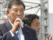 自民党总裁选举论战因安倍访俄中断 石破茂表不满