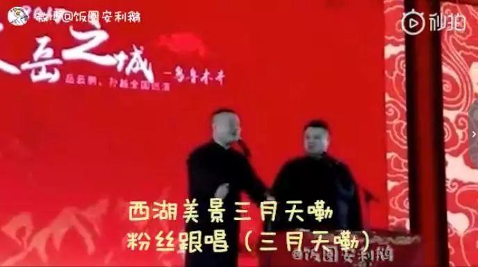 这个神秘组织怎么还没被“封杀”？