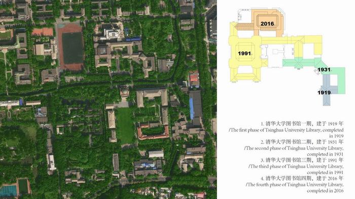 清华大学图书馆北楼 / 清华大学建筑设计研究院