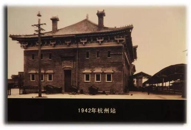 112岁的城站！这是一部浓缩的杭州史