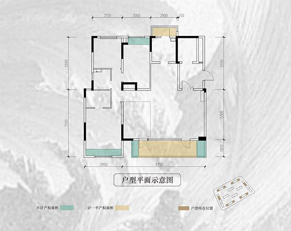 金茂府二期丨叠层跃墅·科技平墅