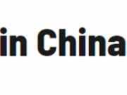 亚马逊在中国却不卖中国货了？原因让人有一丢丢同情