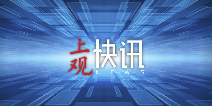 汽修工替他人扣分、二手车中介帮客户清空违