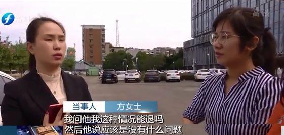 展厅撤除、顾问离职......我的购房款应该交给谁？