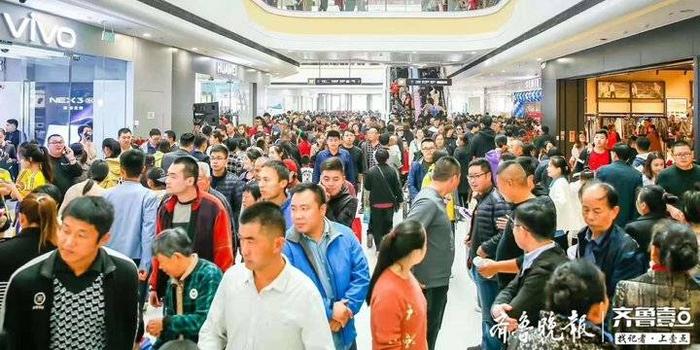 开业首日，聊城万达广场总客流超过26万人次