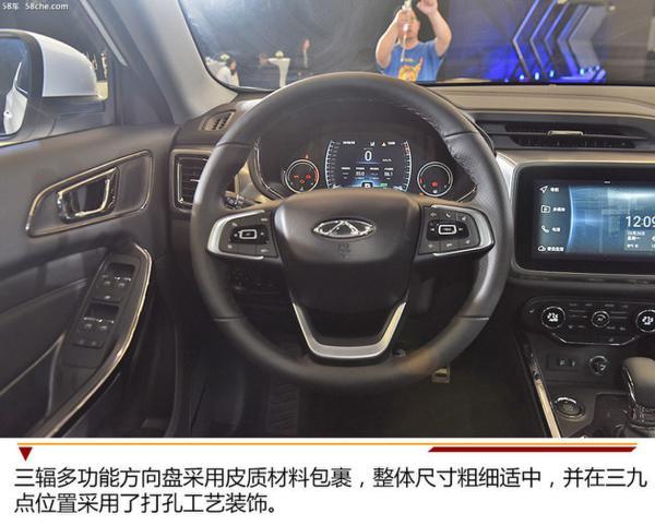 2018北京车展SUV汇总前瞻 共计20款车型