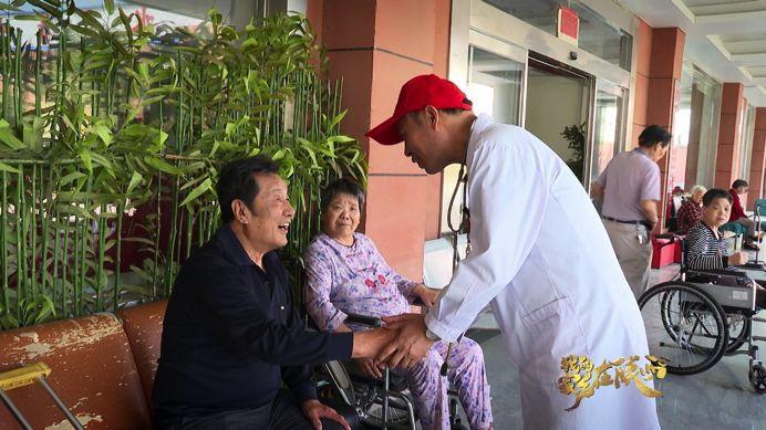 我的家乡在陕西｜他不仅治病救人还成立志愿服务队，村医刘永生把生命的厚度与温度无限放大