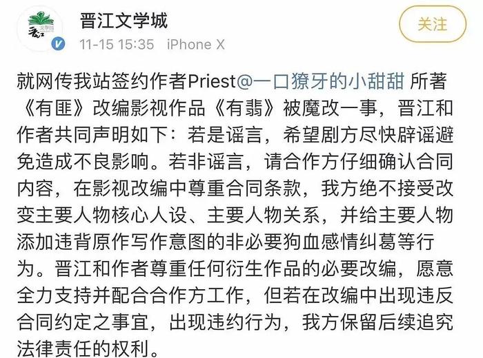 如果赵丽颖不发汉堡，她可能经历什么