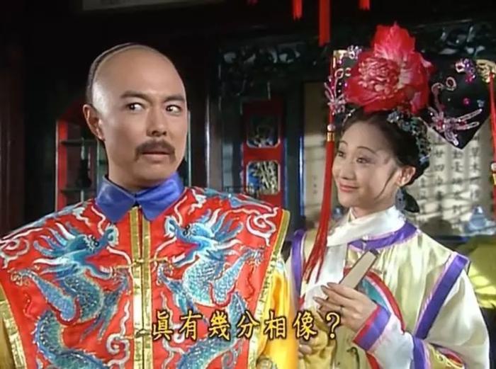讨好