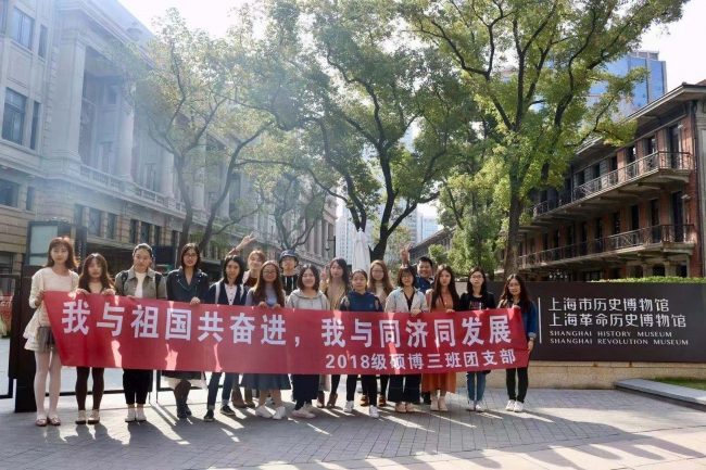 微信图片_20181024152947