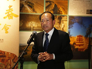 王旭东调任故宫博物院 敦煌研究院书记院长同时获补