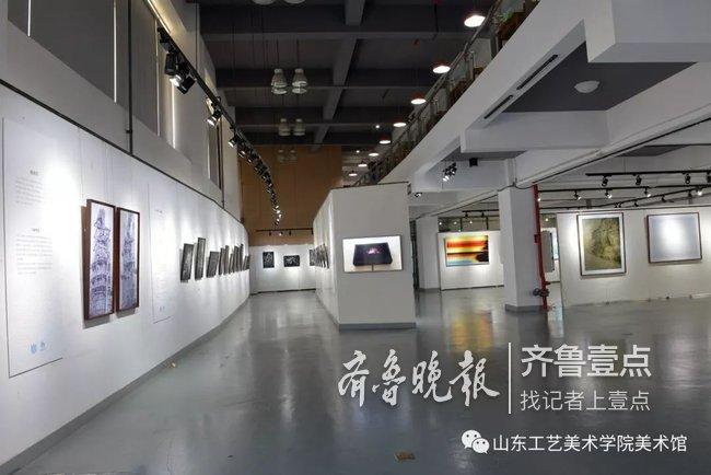 艺术盛宴，山东工艺美院美术馆准备了这么多展览