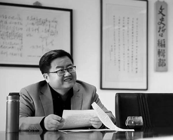 文史哲杂志微信公众号 图