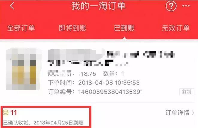 拼多多 9块9 包邮算什么优惠？我有更终极的省钱大法！