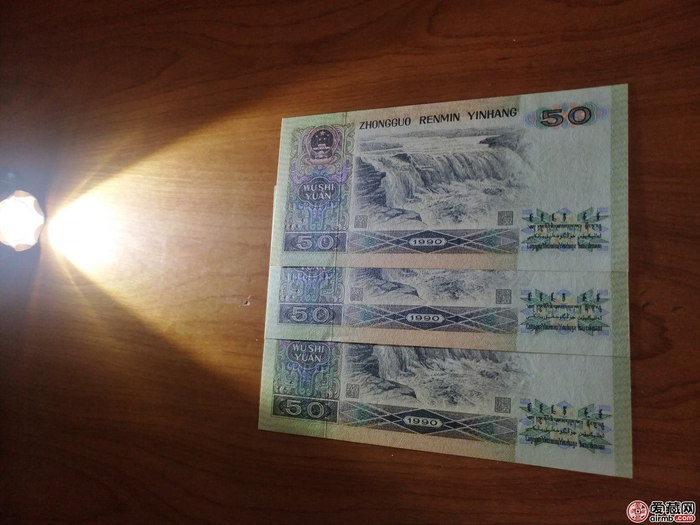 1990年50元值多少钱,1990年50元最新价格是多少钱