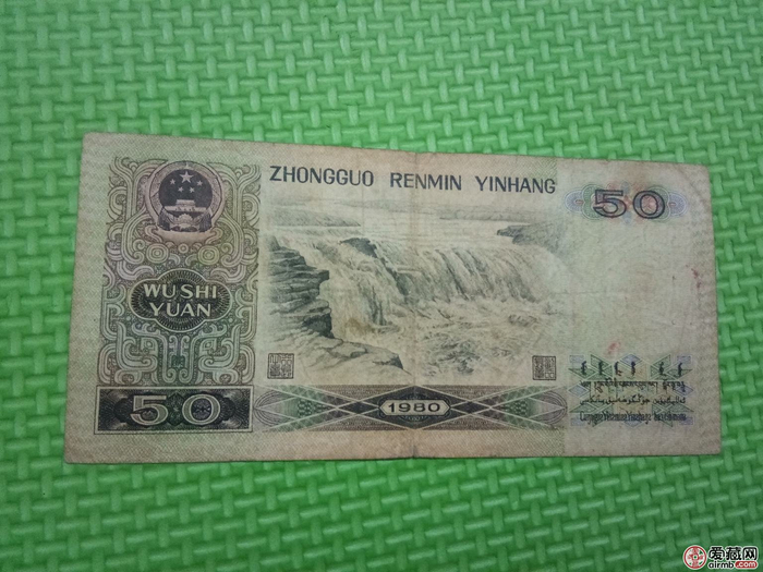 1980年50元纸币价格为什么越来越高,看完我终于了解了!