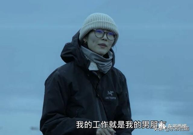 31岁没谈过恋爱很奇怪吗？她真就像金子一样珍贵