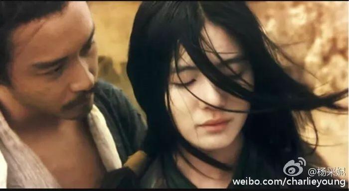《东邪西毒》