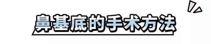 嘴凸、显老、土气都是它惹的祸！连欧阳娜娜、汤唯都躲不过！