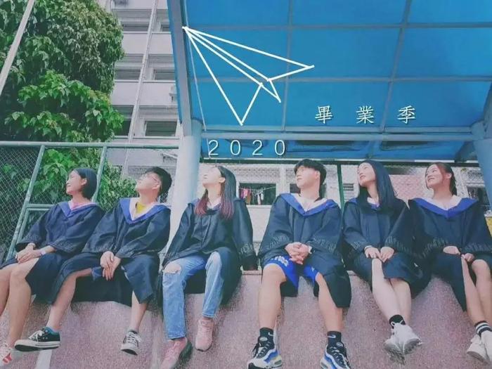 自发拍毕业照、线上“道别”……肇庆高校毕业生的特殊“毕业季”