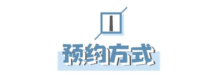 我豁出老脸拍了几百张照片，只想告诉你们，长沙证件照哪家强