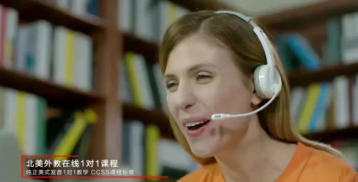 比到中国留学更幸福的，是来当外教