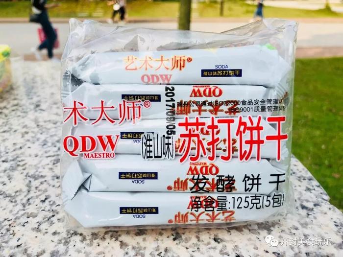 测评 | 7大品牌12种口味苏打饼干，居然还有出家必备良品……