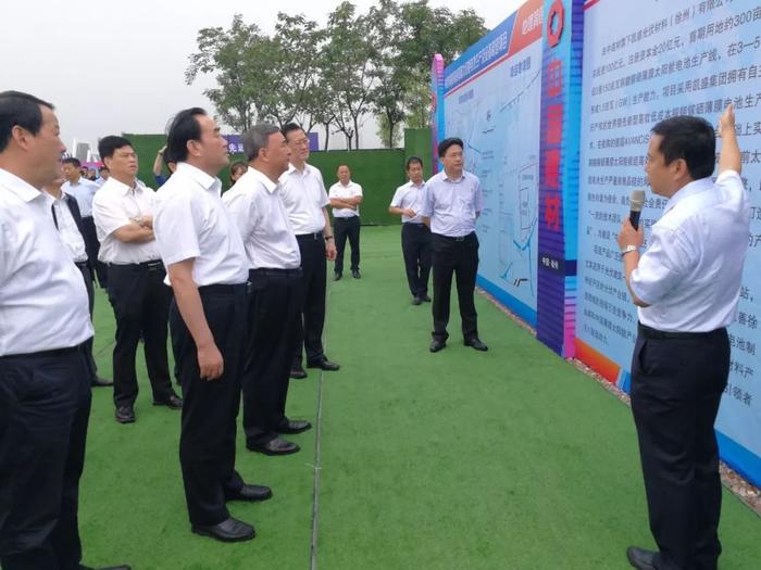 中国建材GW级铜铟镓硒薄膜太阳能电池生产与设备制造项目开工仪式在徐州举行