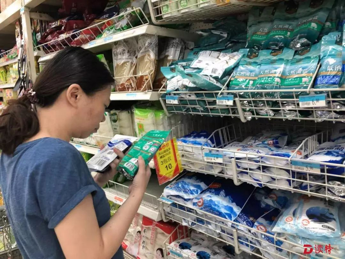 ��������۹����޵��Ρ����ޱ�Ҫ��ר�ң������������ȱ��