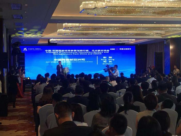 工商银行助推中国与东盟企业双边开放合作 服务基础设施建设